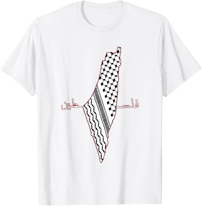 Tee-Shirt avec map