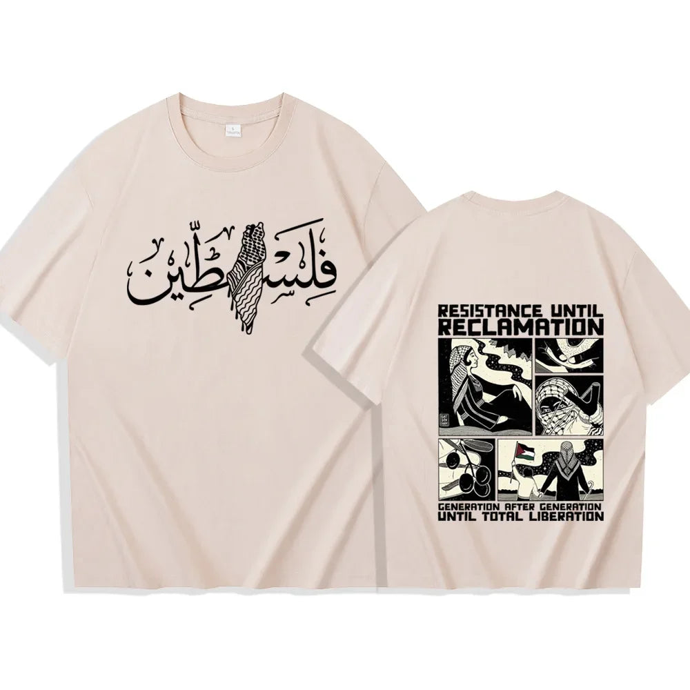 Tee-Shirt "Résistance"