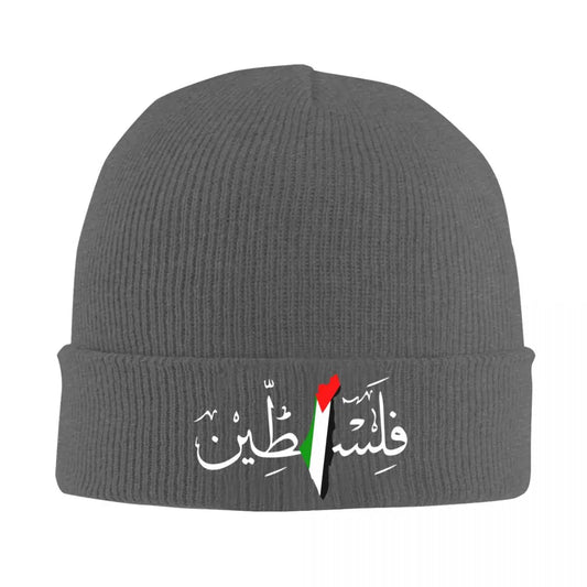 Bonnet Palestine