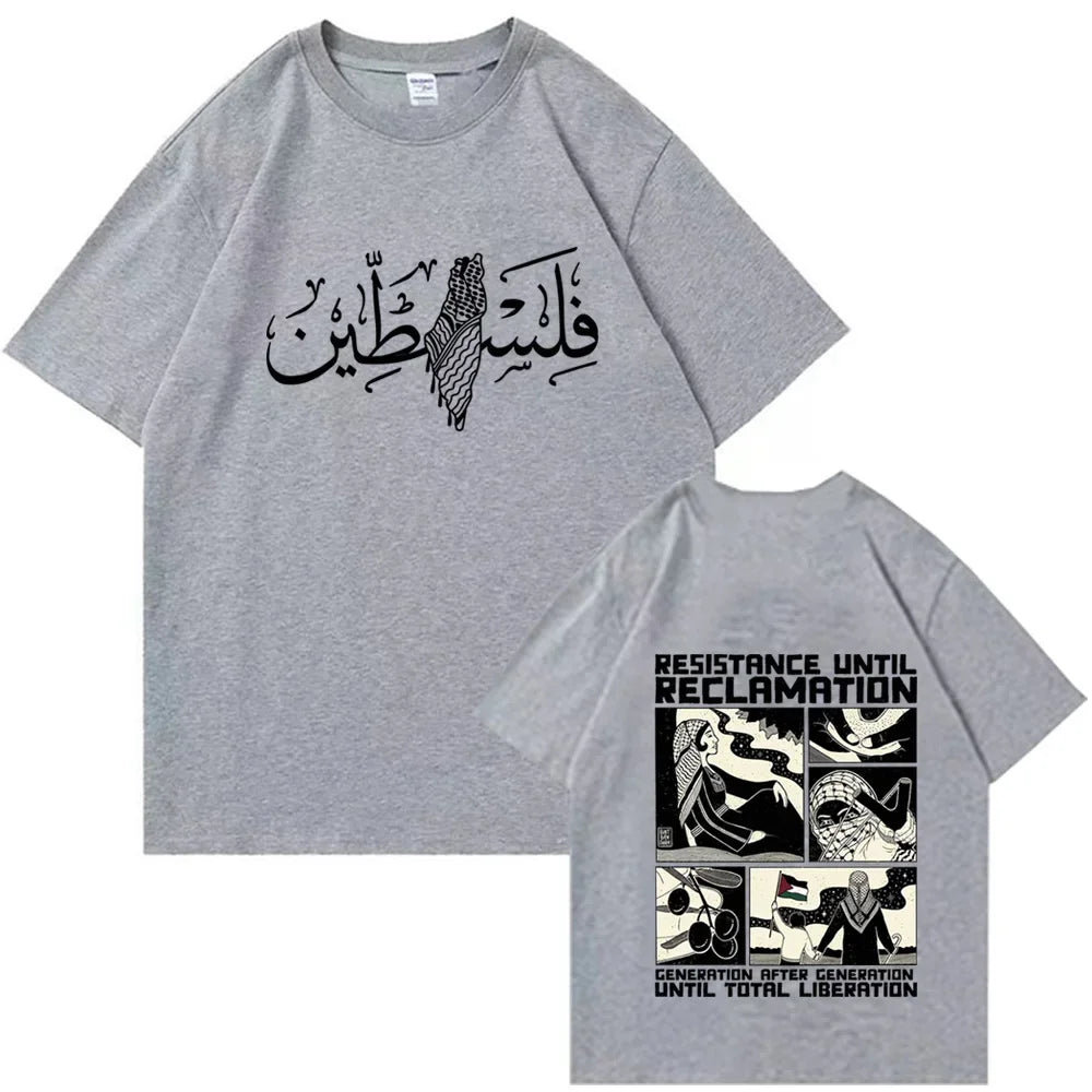 Tee-Shirt "Résistance"