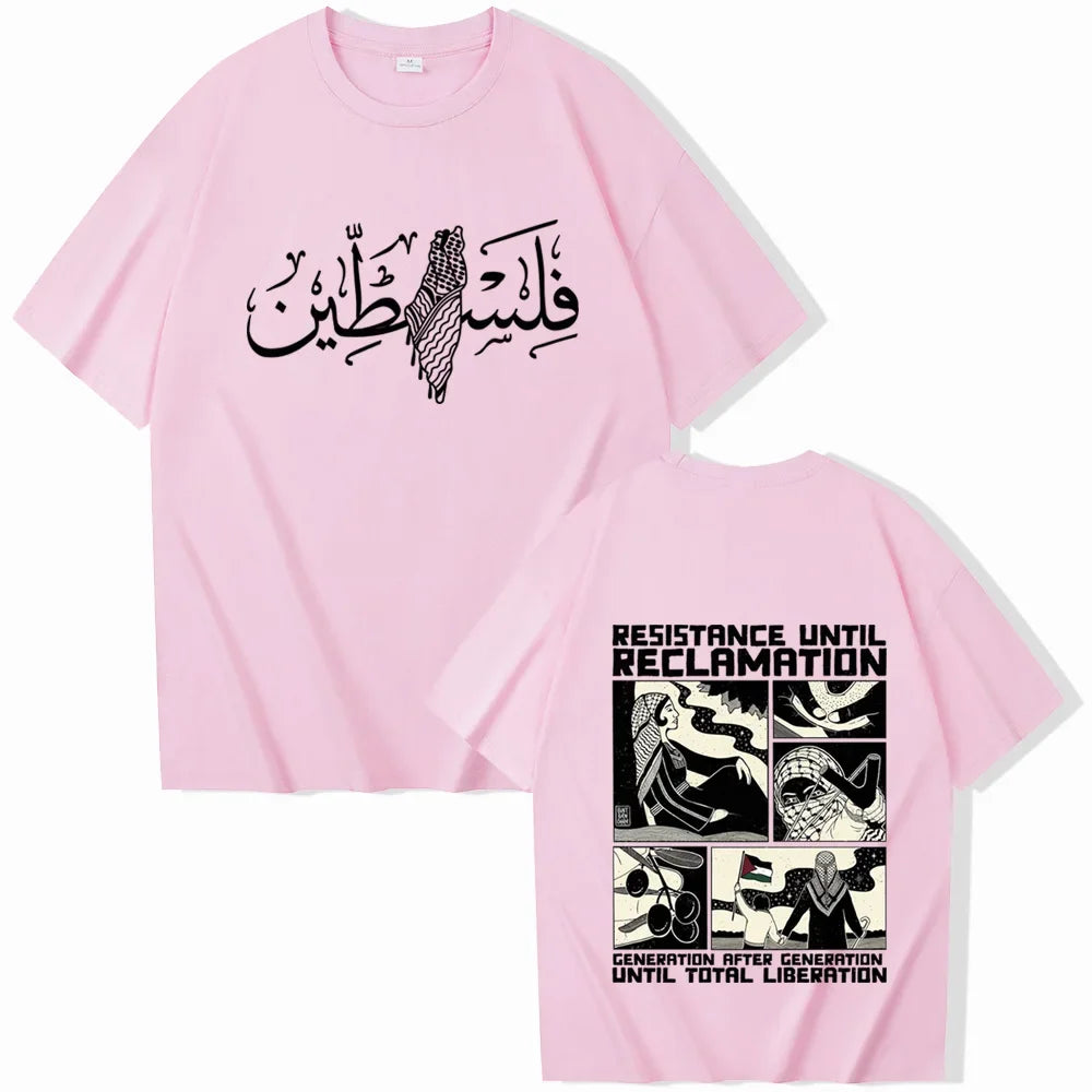 Tee-Shirt "Résistance"