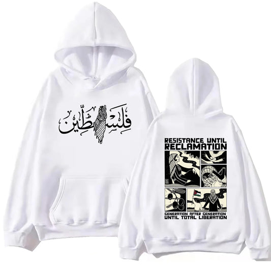 Sweatshirt "Résistance"