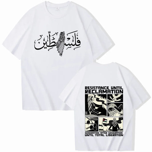 Tee-Shirt "Résistance"