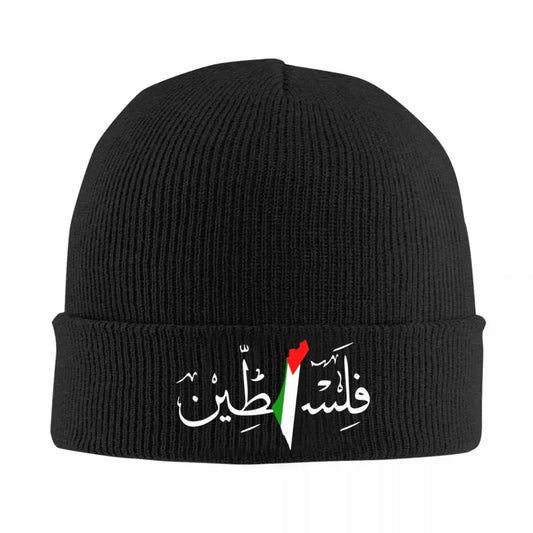 Bonnet Palestine