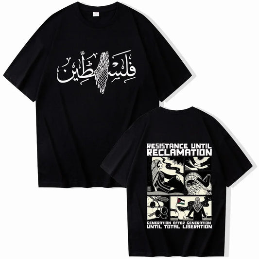 Tee-Shirt "Résistance"